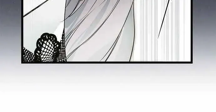 Read Post-Possession Damage Control chapter 25 image 44 on Lezhin
