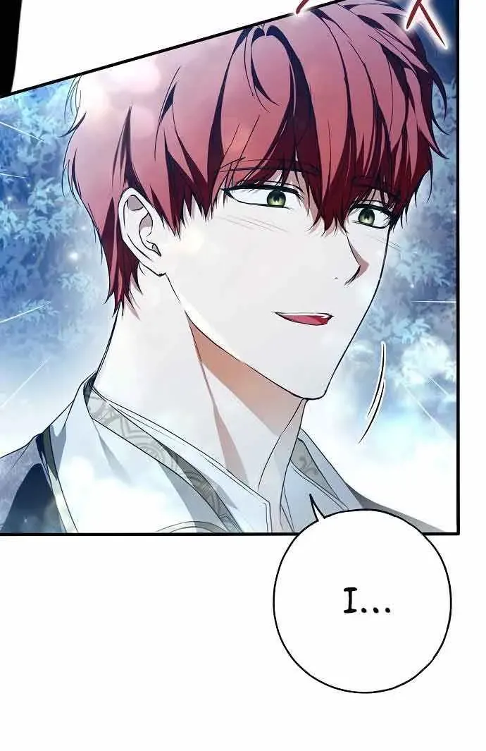 Read Post-Possession Damage Control chapter 25 image 63 on Lezhin