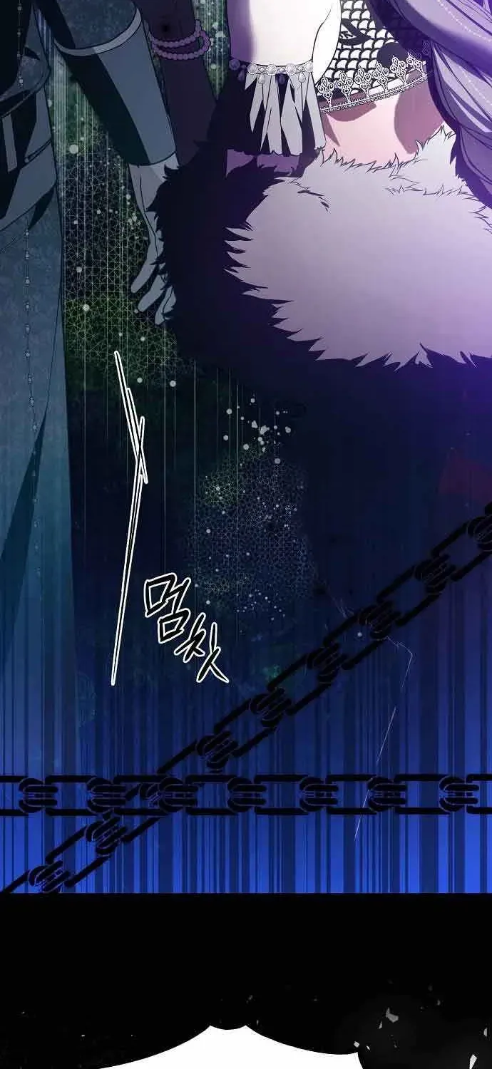 Read Post-Possession Damage Control chapter 25 image 65 on Lezhin