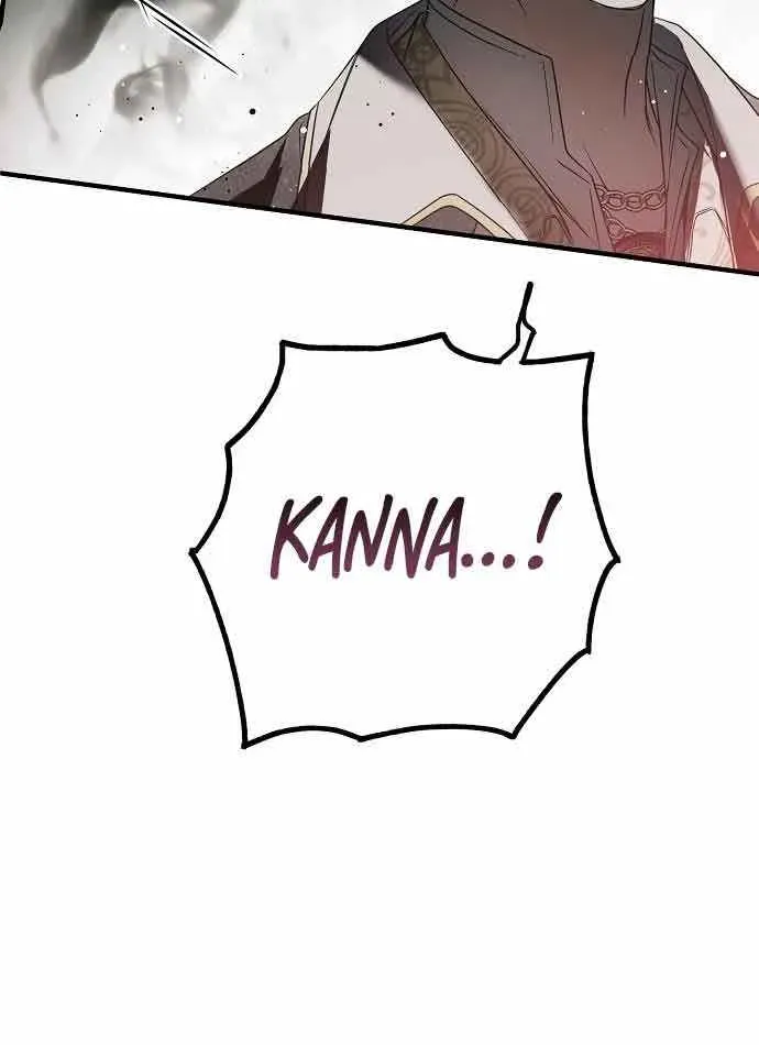 Read Post-Possession Damage Control chapter 25 image 75 on Lezhin