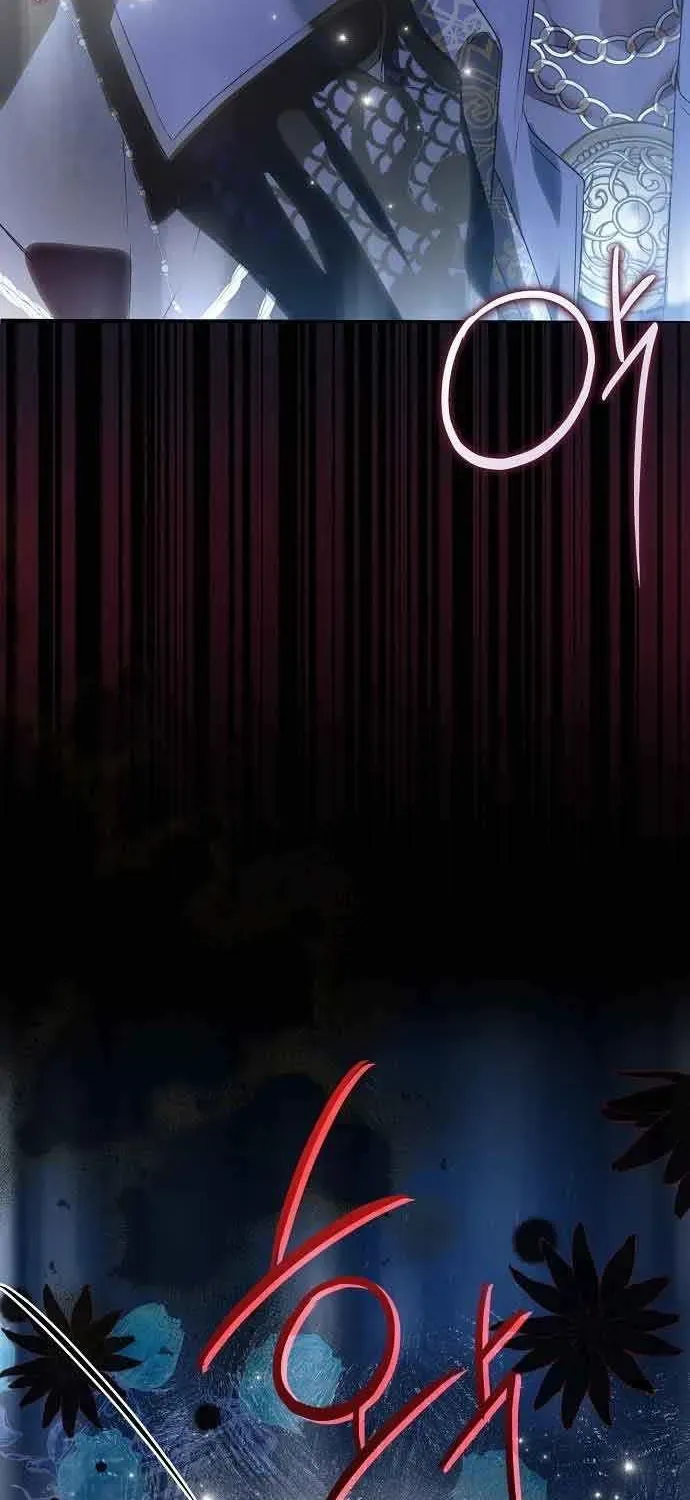 Read Post-Possession Damage Control chapter 25 image 85 on Lezhin
