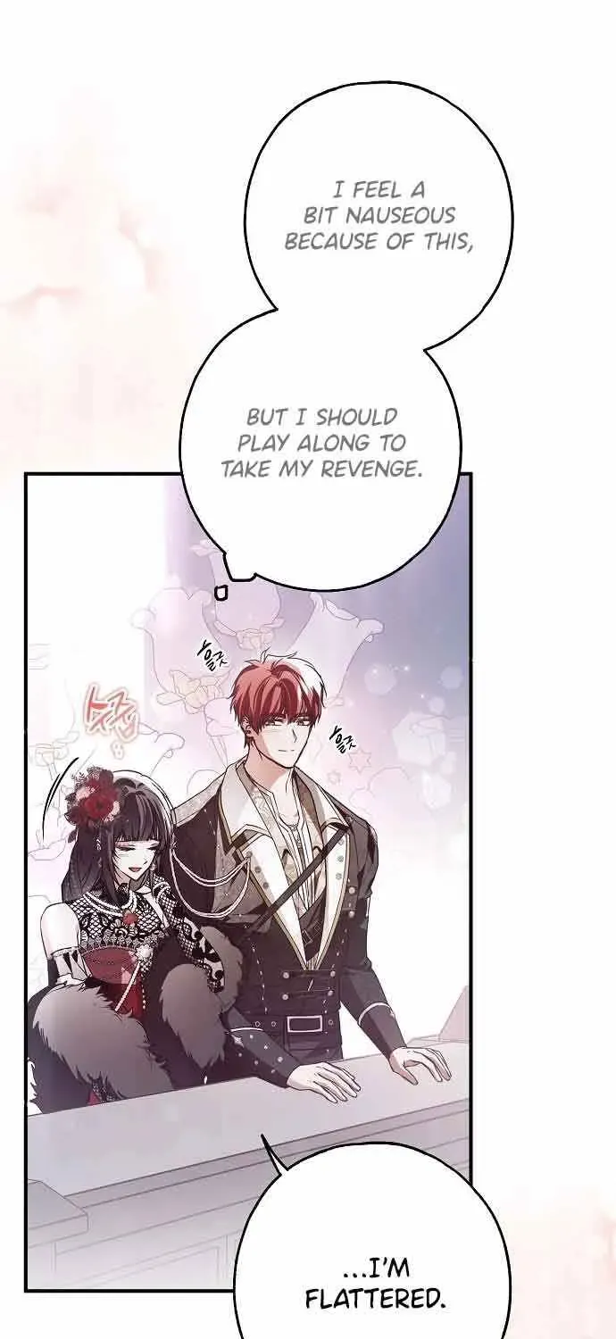 Read Post-Possession Damage Control chapter 25 image 9 on Lezhin