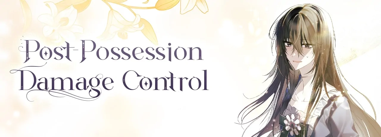 Read Post-Possession Damage Control chapter 28 image 97 on Lezhin