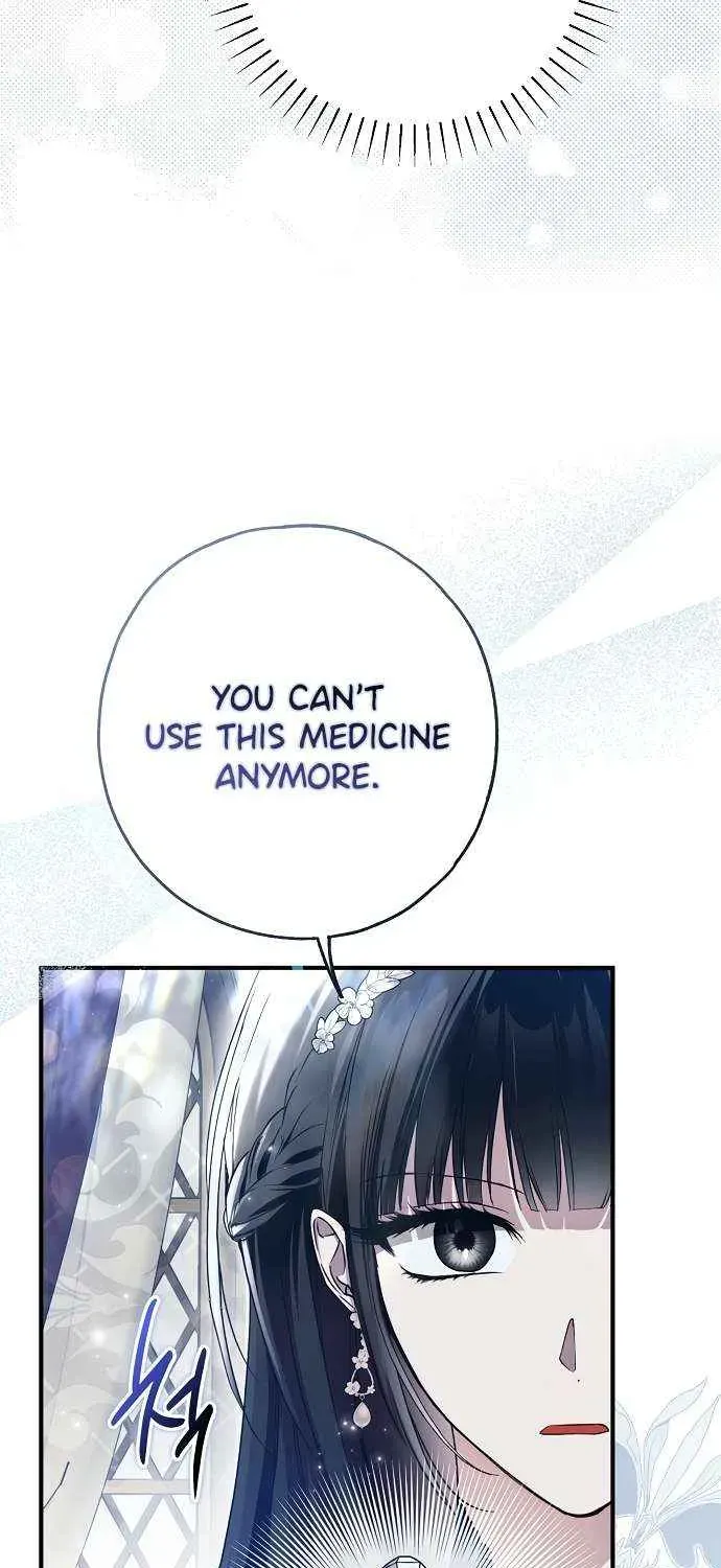 Read Post-Possession Damage Control chapter 29 image 12 on Lezhin