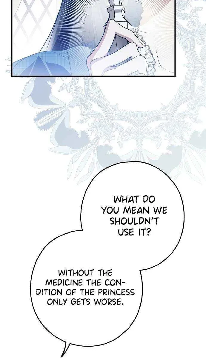 Read Post-Possession Damage Control chapter 29 image 13 on Lezhin