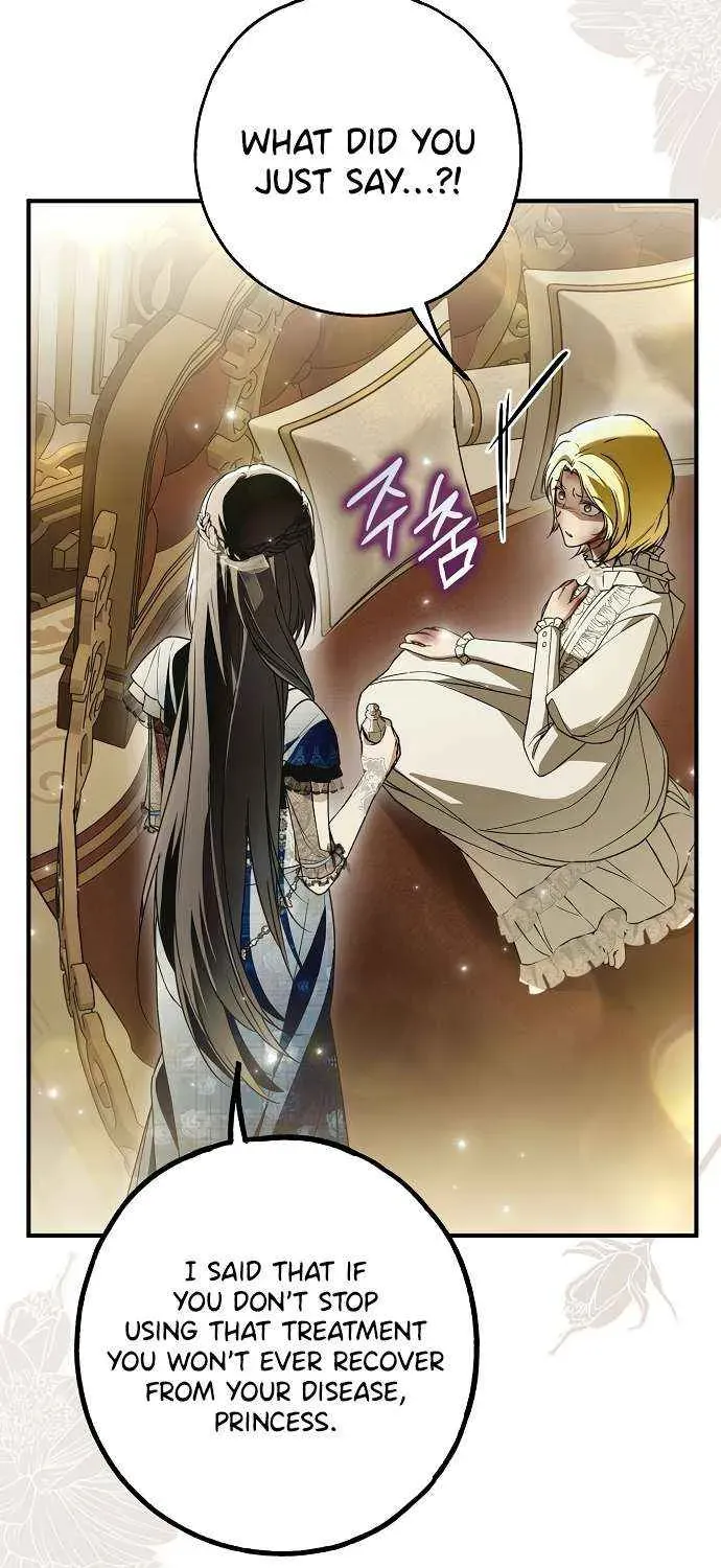 Read Post-Possession Damage Control chapter 29 image 26 on Lezhin
