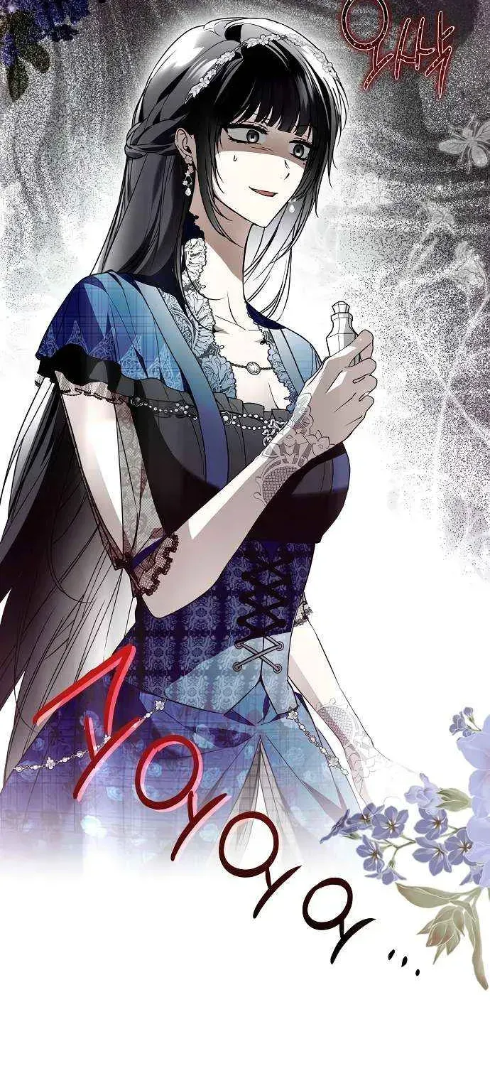 Read Post-Possession Damage Control chapter 29 image 3 on Lezhin