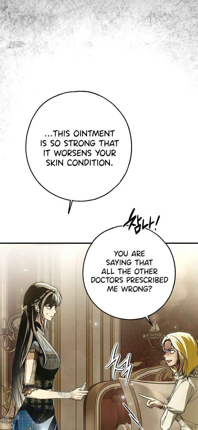 Read Post-Possession Damage Control chapter 29 image 33 on Lezhin