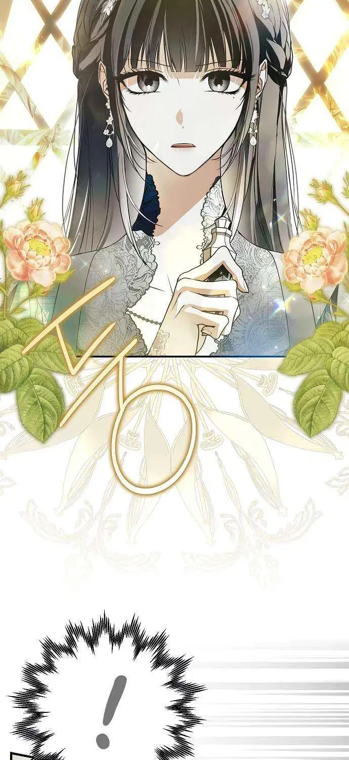 Read Post-Possession Damage Control chapter 29 image 35 on Lezhin