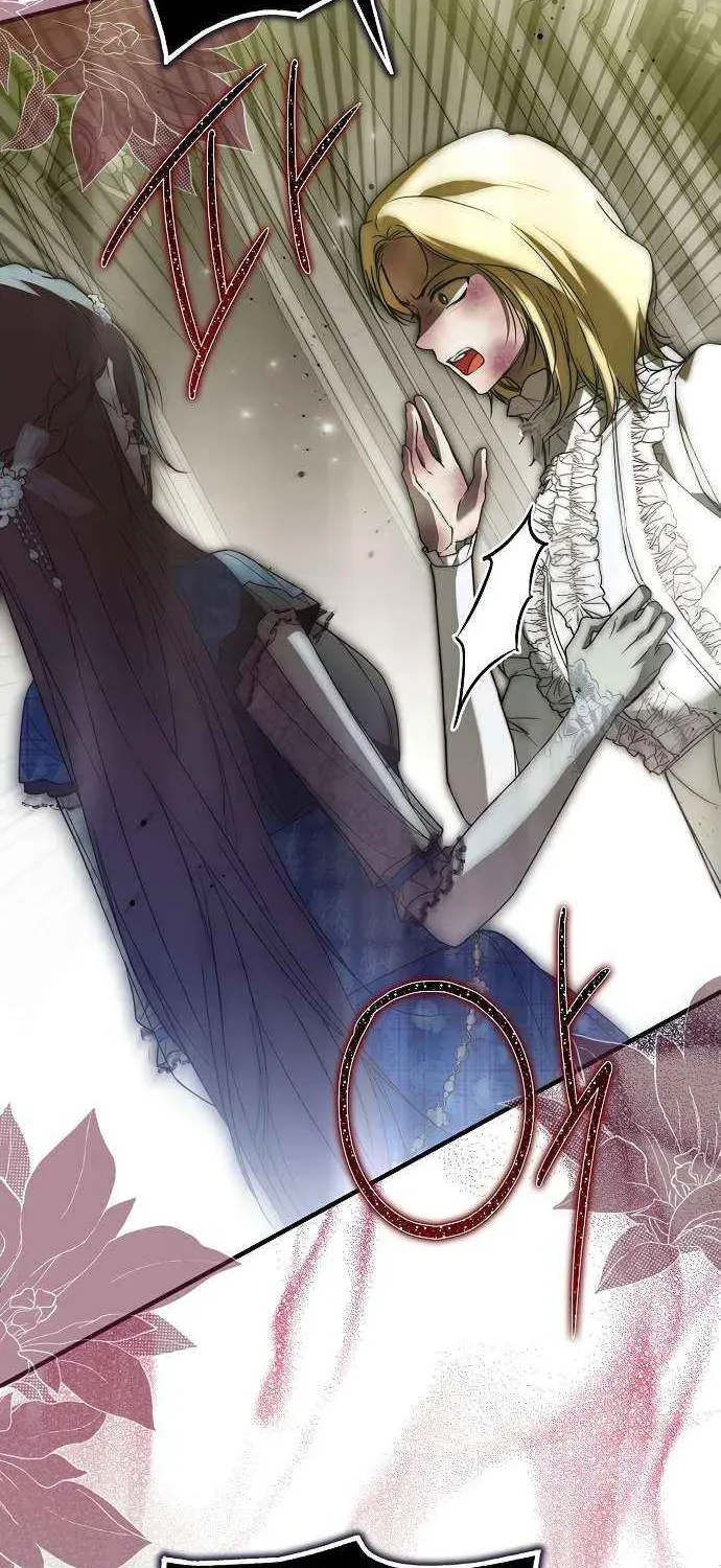Read Post-Possession Damage Control chapter 29 image 41 on Lezhin