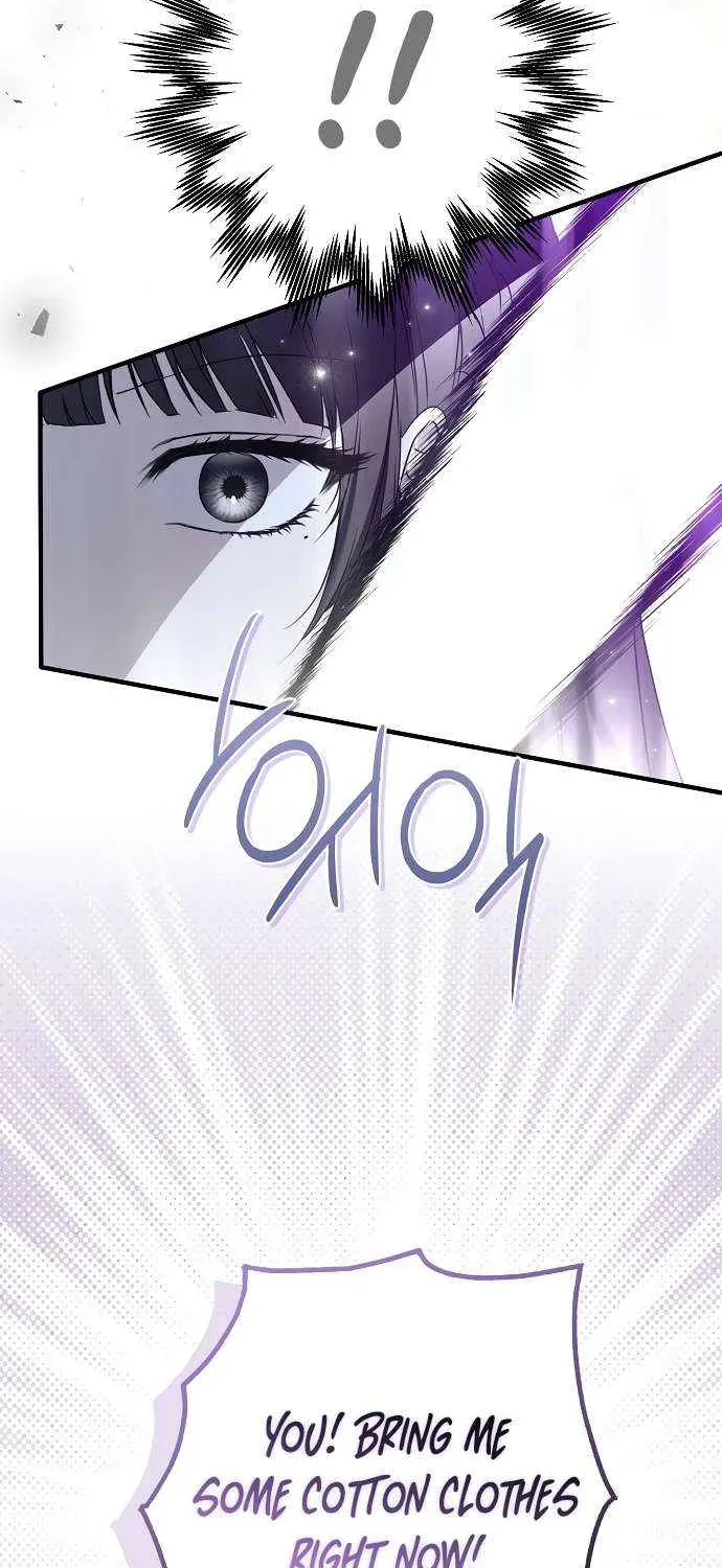 Read Post-Possession Damage Control chapter 29 image 55 on Lezhin