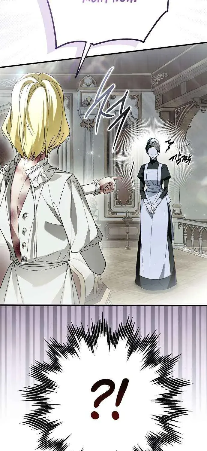 Read Post-Possession Damage Control chapter 29 image 56 on Lezhin