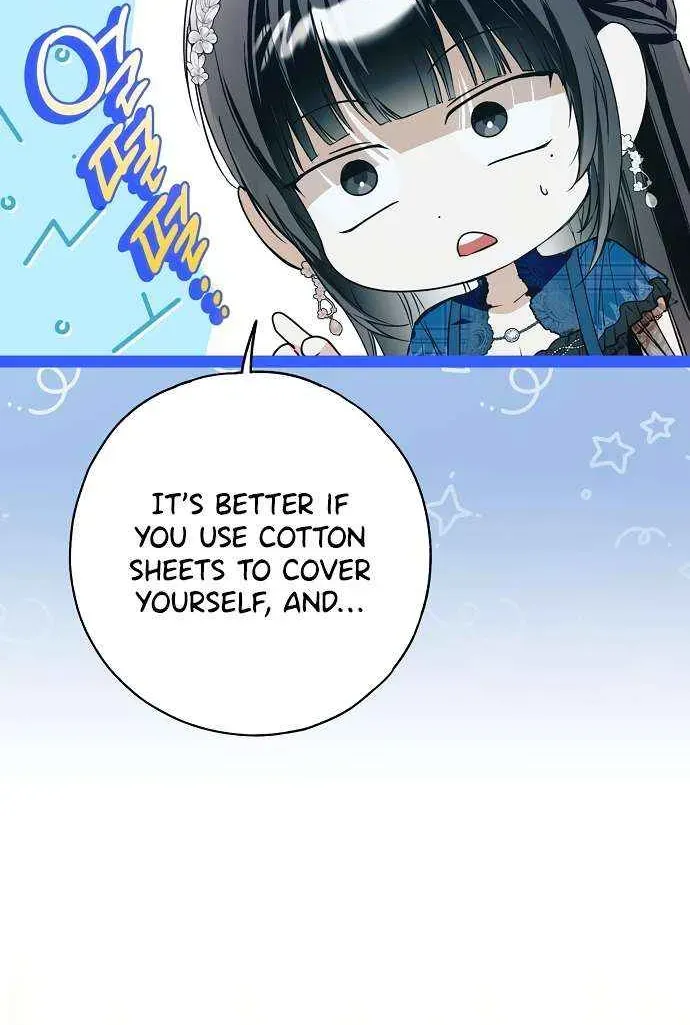 Read Post-Possession Damage Control chapter 29 image 59 on Lezhin