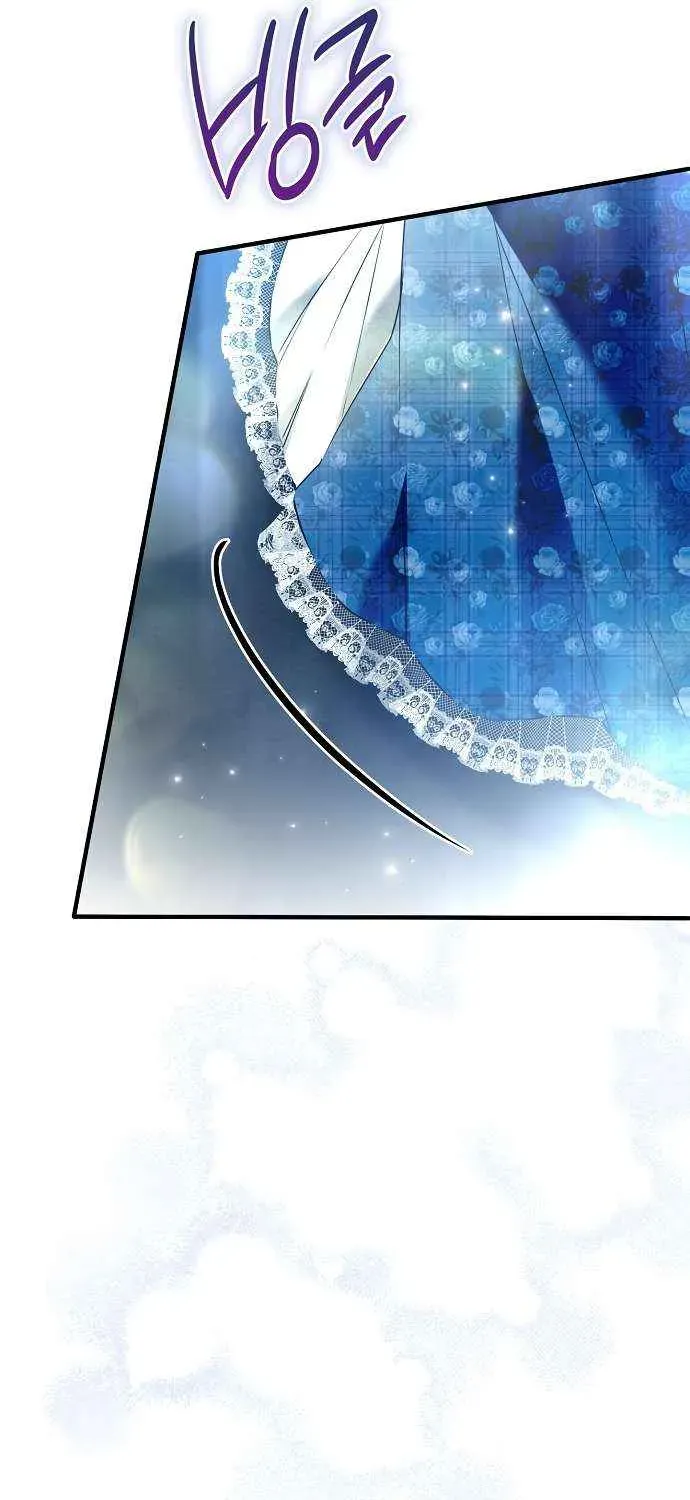 Read Post-Possession Damage Control chapter 29 image 83 on Lezhin