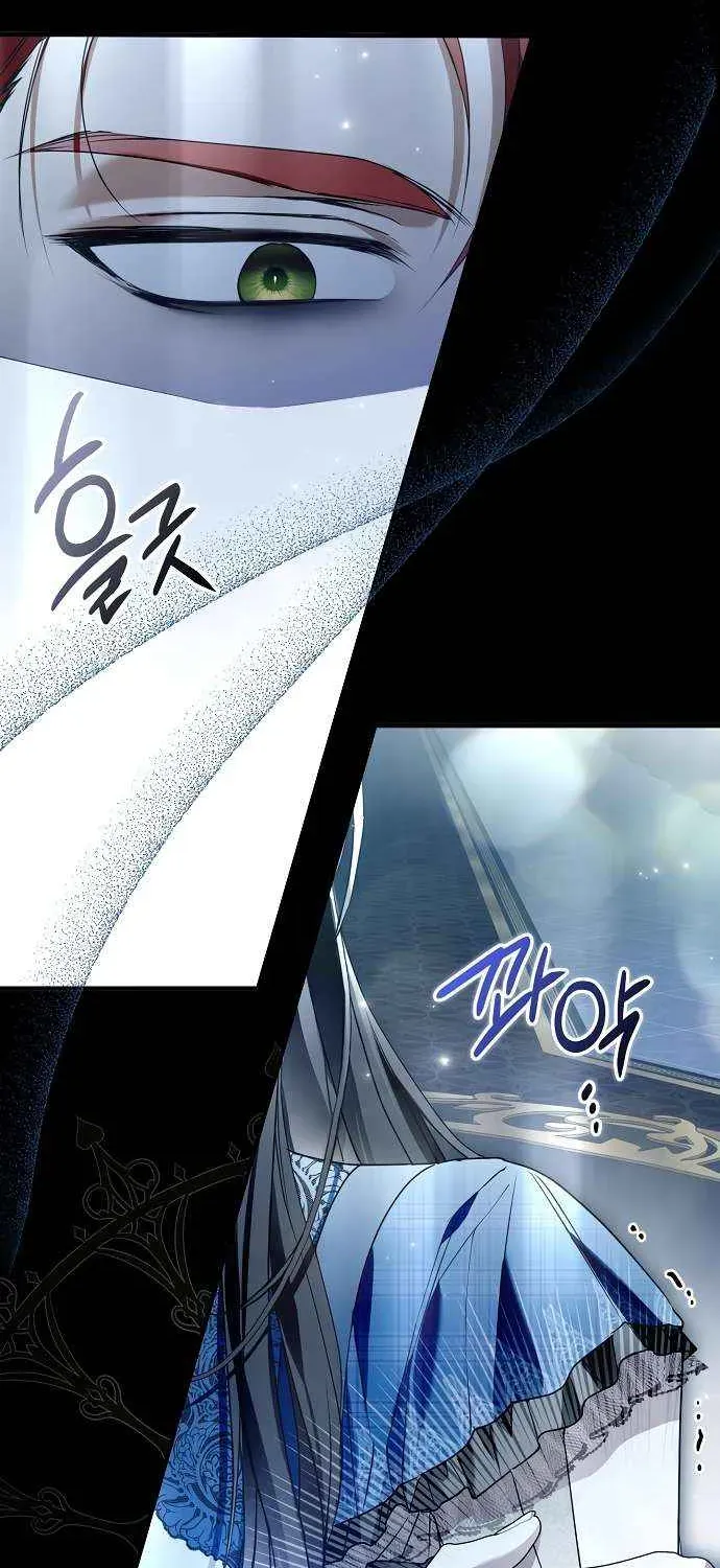 Read Post-Possession Damage Control chapter 29 image 86 on Lezhin