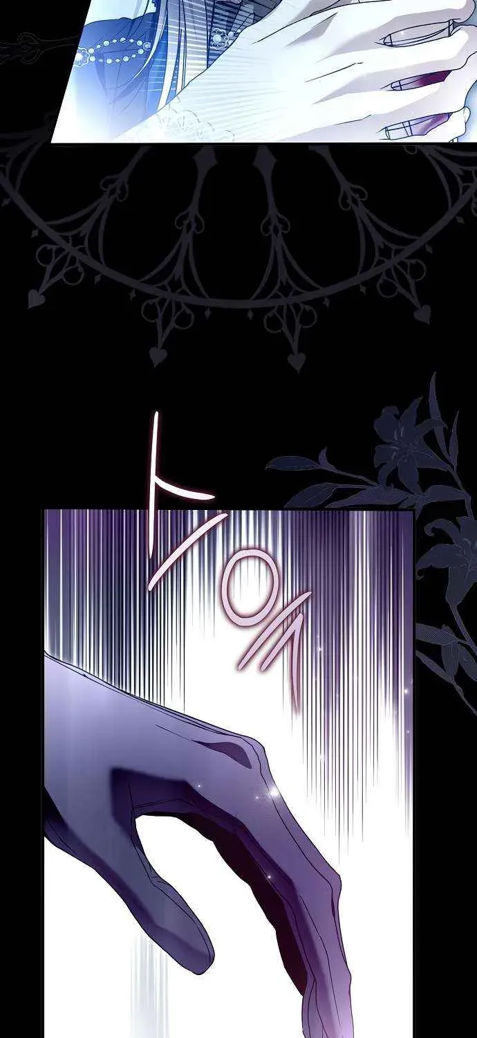 Read Post-Possession Damage Control chapter 29 image 87 on Lezhin
