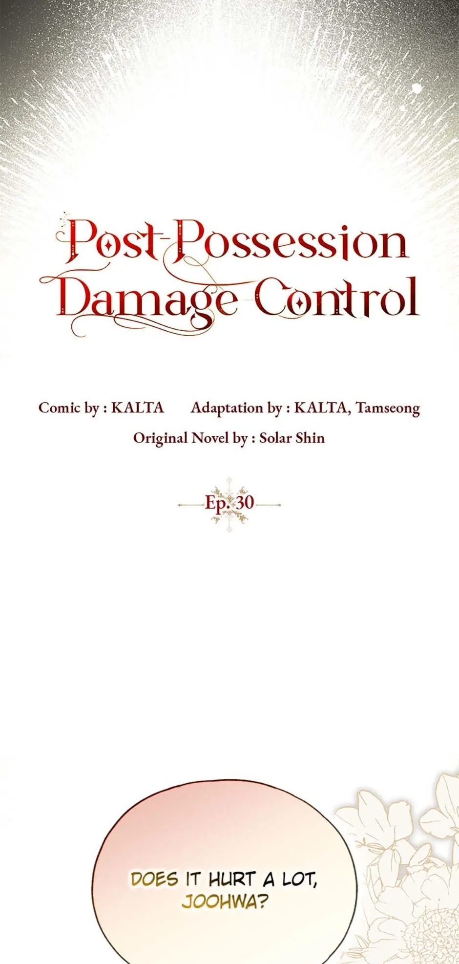 Read Post-Possession Damage Control chapter 30 image 35 on Lezhin