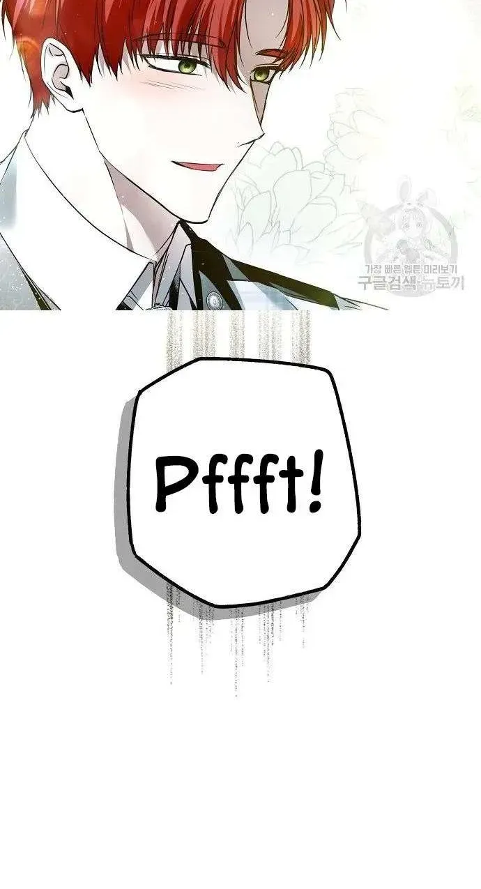 Read Post-Possession Damage Control chapter 31 image 17 on Lezhin