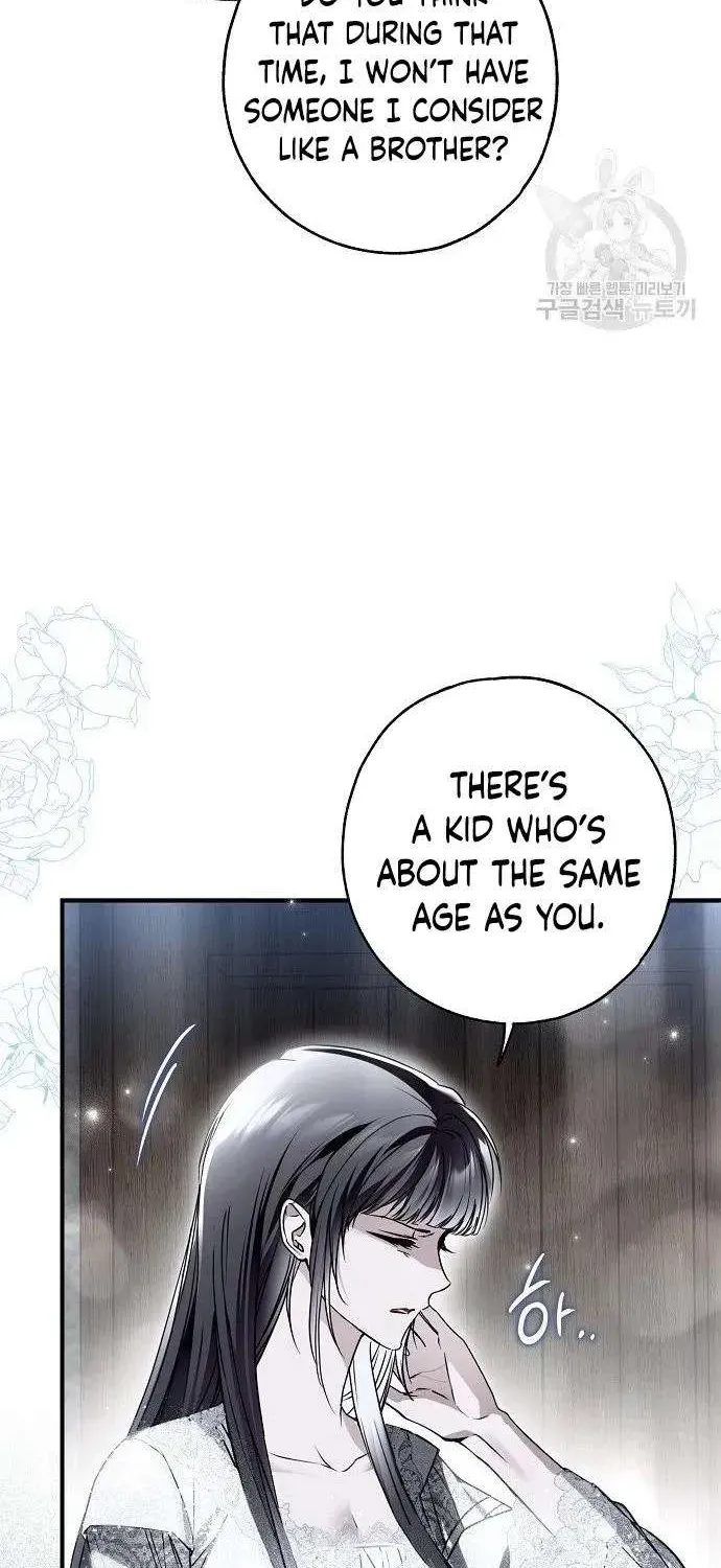 Read Post-Possession Damage Control chapter 31 image 25 on Lezhin