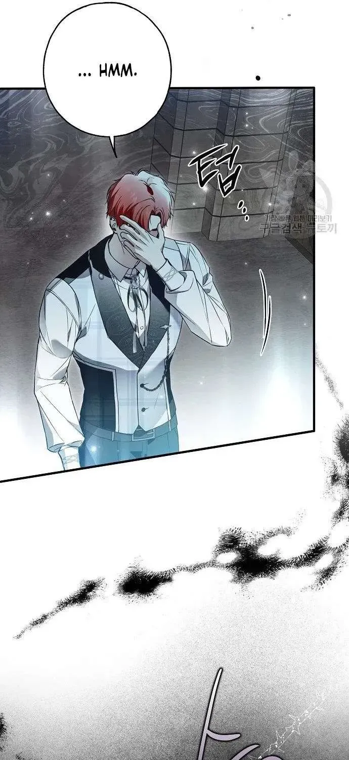Read Post-Possession Damage Control chapter 31 image 29 on Lezhin