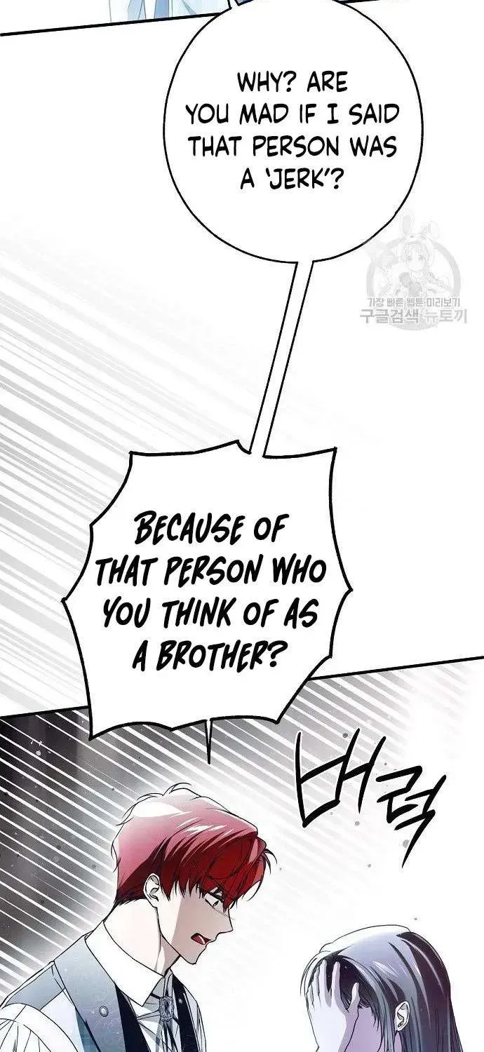 Read Post-Possession Damage Control chapter 31 image 32 on Lezhin