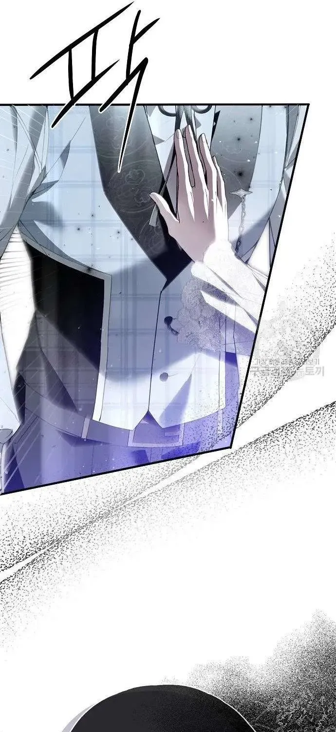 Read Post-Possession Damage Control chapter 31 image 34 on Lezhin