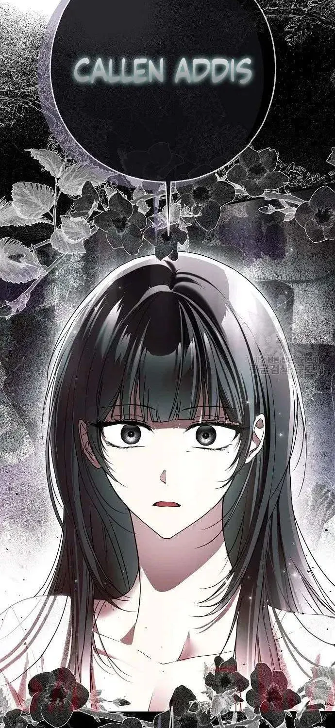 Read Post-Possession Damage Control chapter 31 image 35 on Lezhin