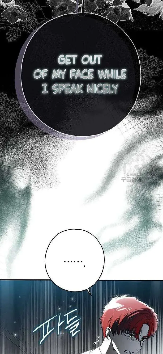 Read Post-Possession Damage Control chapter 31 image 36 on Lezhin