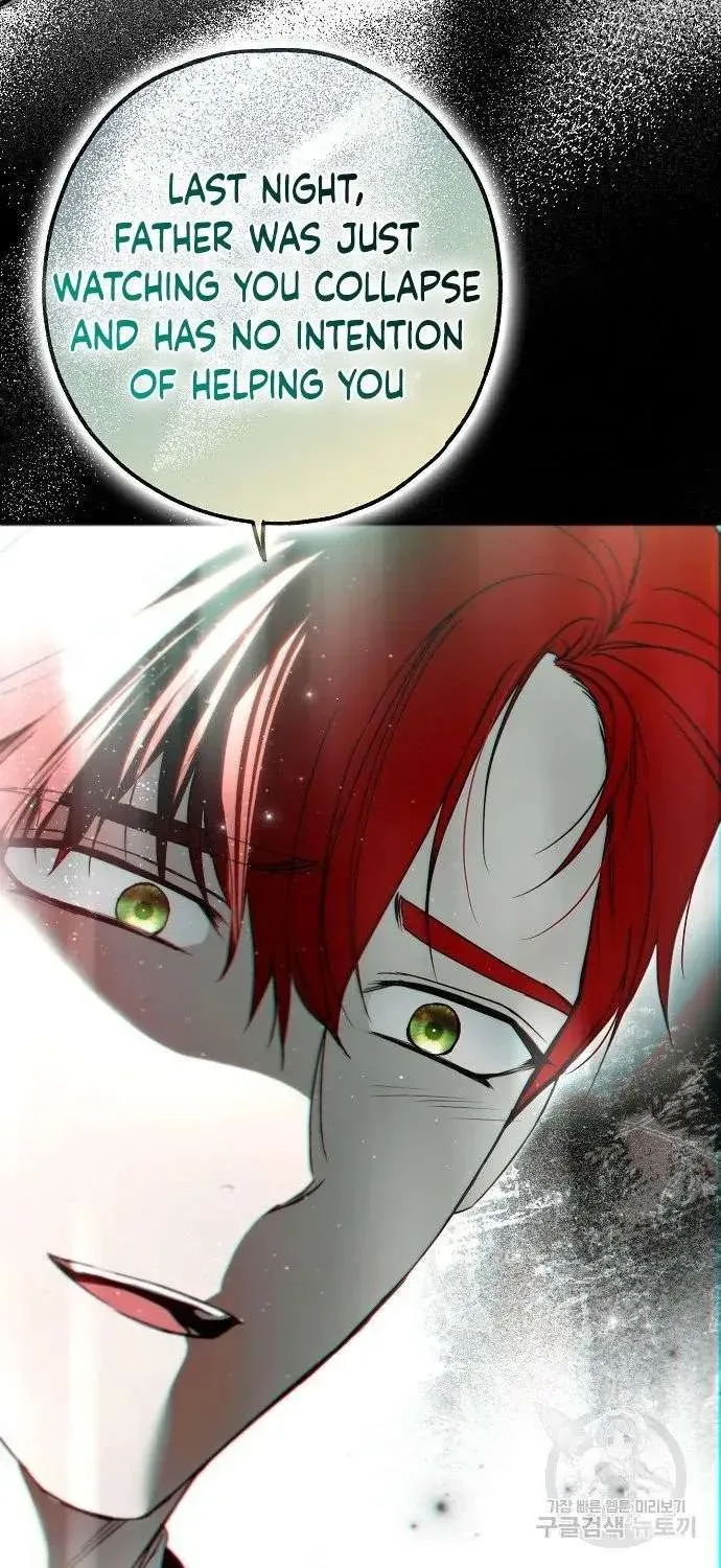 Read Post-Possession Damage Control chapter 31 image 4 on Lezhin