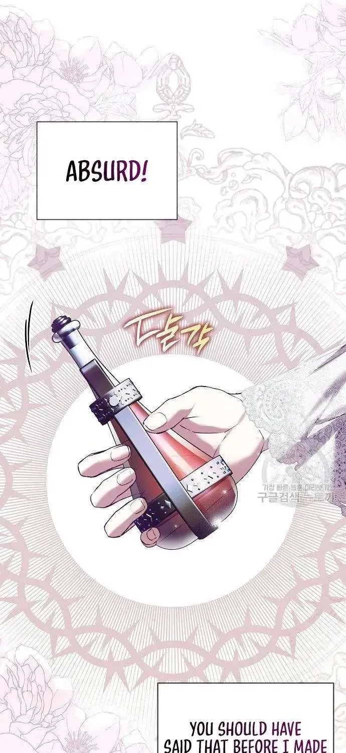 Read Post-Possession Damage Control chapter 31 image 45 on Lezhin