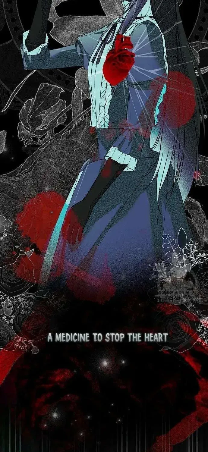 Read Post-Possession Damage Control chapter 31 image 47 on Lezhin