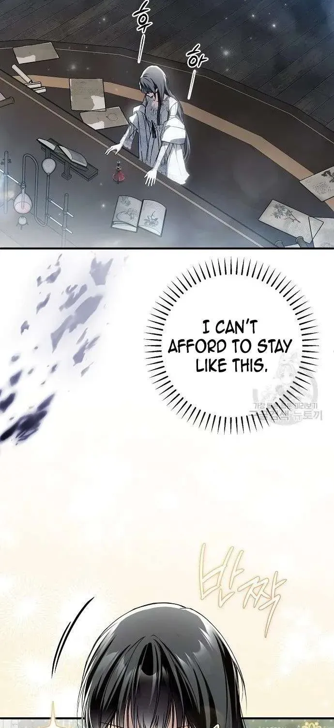 Read Post-Possession Damage Control chapter 31 image 53 on Lezhin