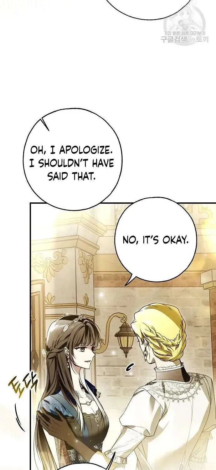 Read Post-Possession Damage Control chapter 31 image 58 on Lezhin