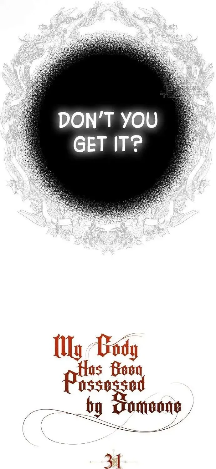 Read Post-Possession Damage Control chapter 31 image 6 on Lezhin