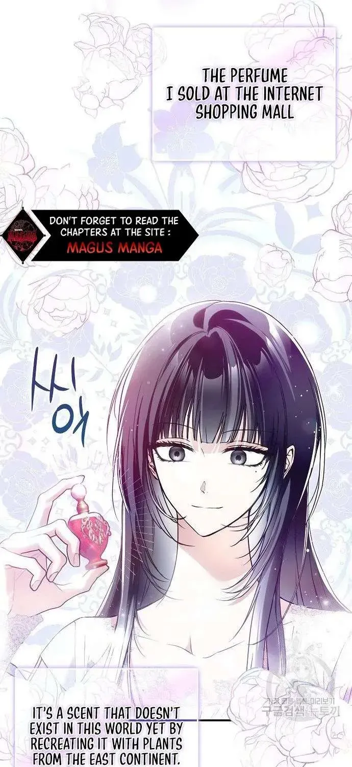 Read Post-Possession Damage Control chapter 31 image 63 on Lezhin