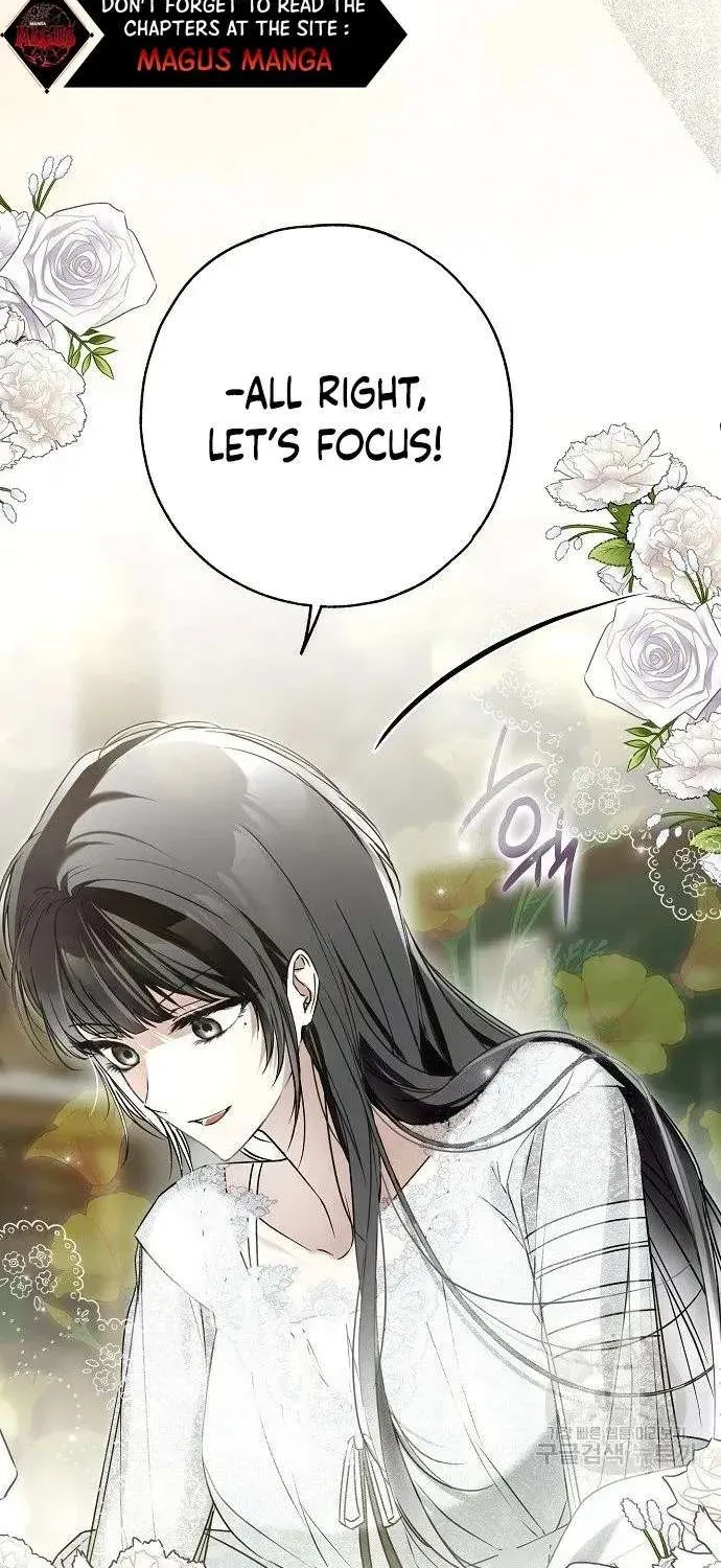 Read Post-Possession Damage Control chapter 31 image 66 on Lezhin