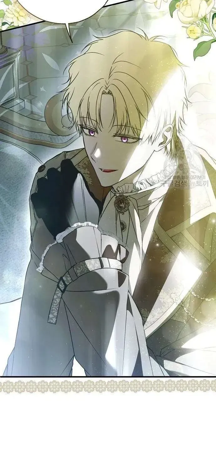 Read Post-Possession Damage Control chapter 31 image 70 on Lezhin
