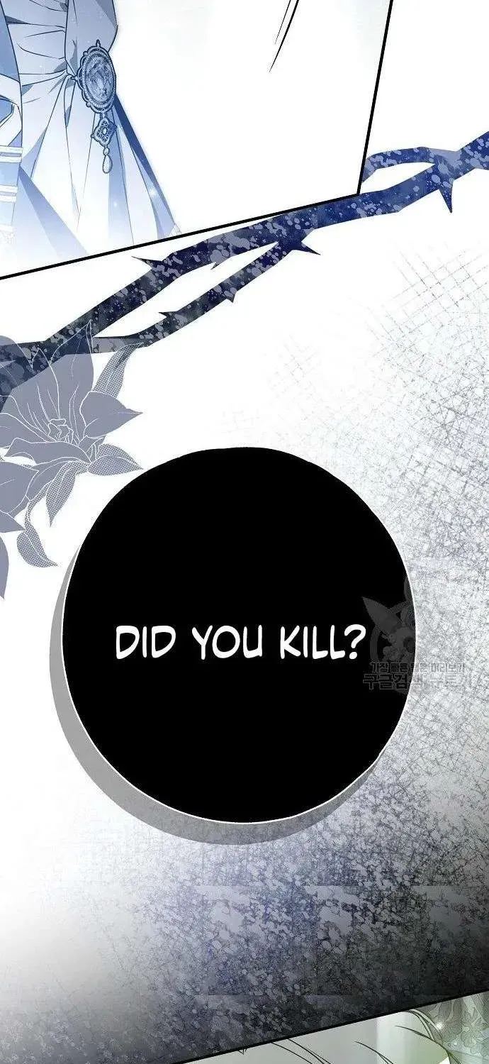 Read Post-Possession Damage Control chapter 31 image 77 on Lezhin