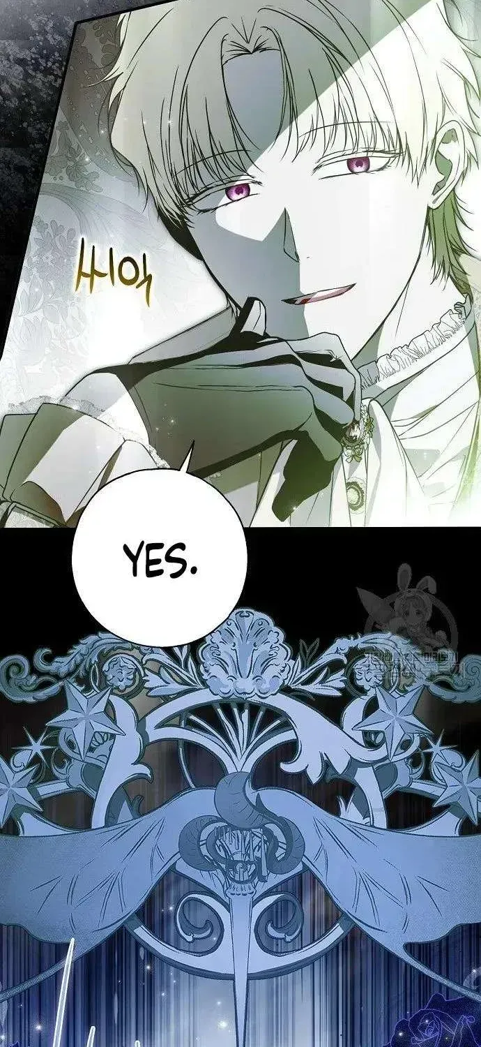 Read Post-Possession Damage Control chapter 31 image 78 on Lezhin