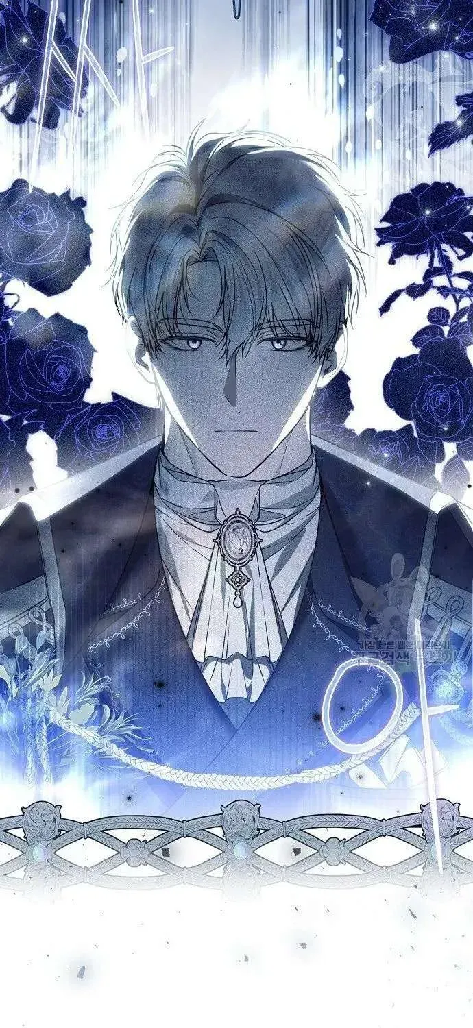 Read Post-Possession Damage Control chapter 31 image 79 on Lezhin