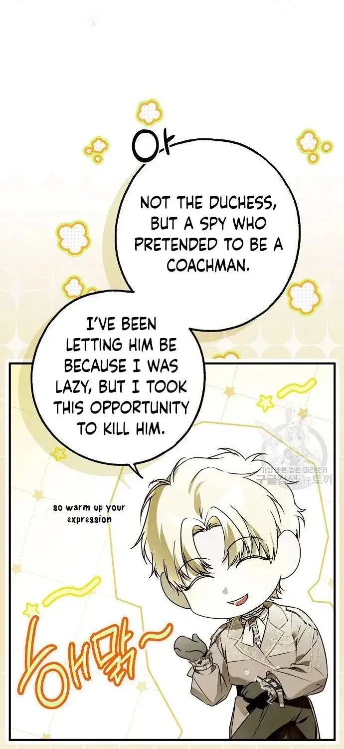 Read Post-Possession Damage Control chapter 31 image 80 on Lezhin