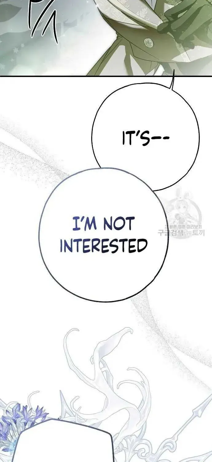 Read Post-Possession Damage Control chapter 31 image 86 on Lezhin