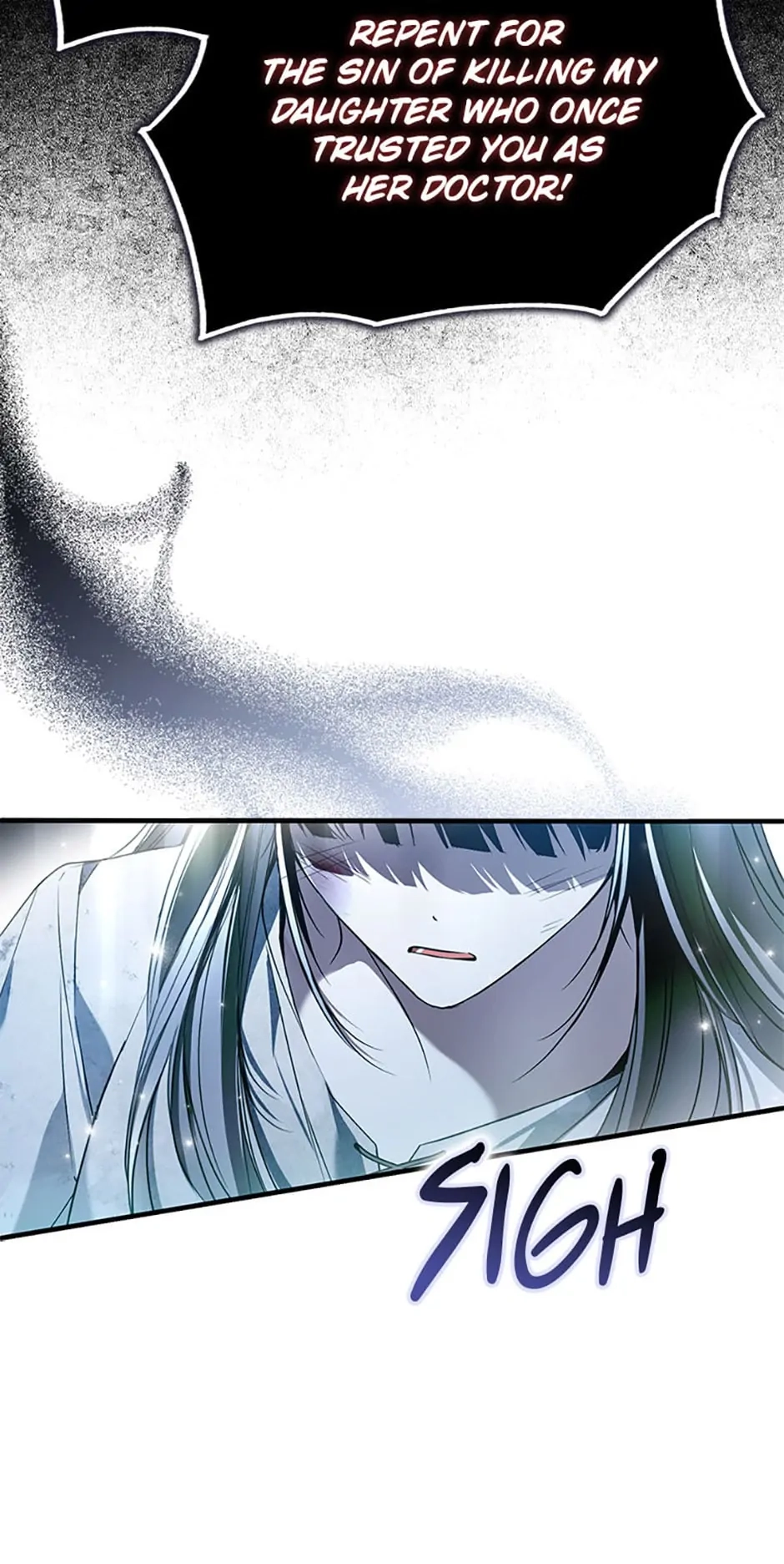 Read Post-Possession Damage Control chapter 33 image 19 on Lezhin