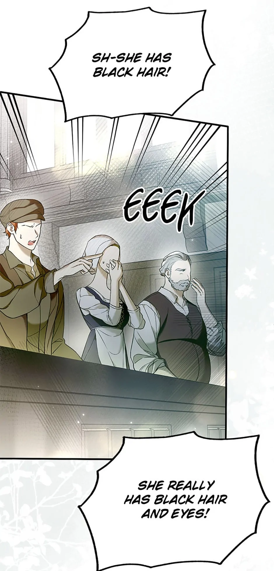 Read Post-Possession Damage Control chapter 33 image 84 on Lezhin