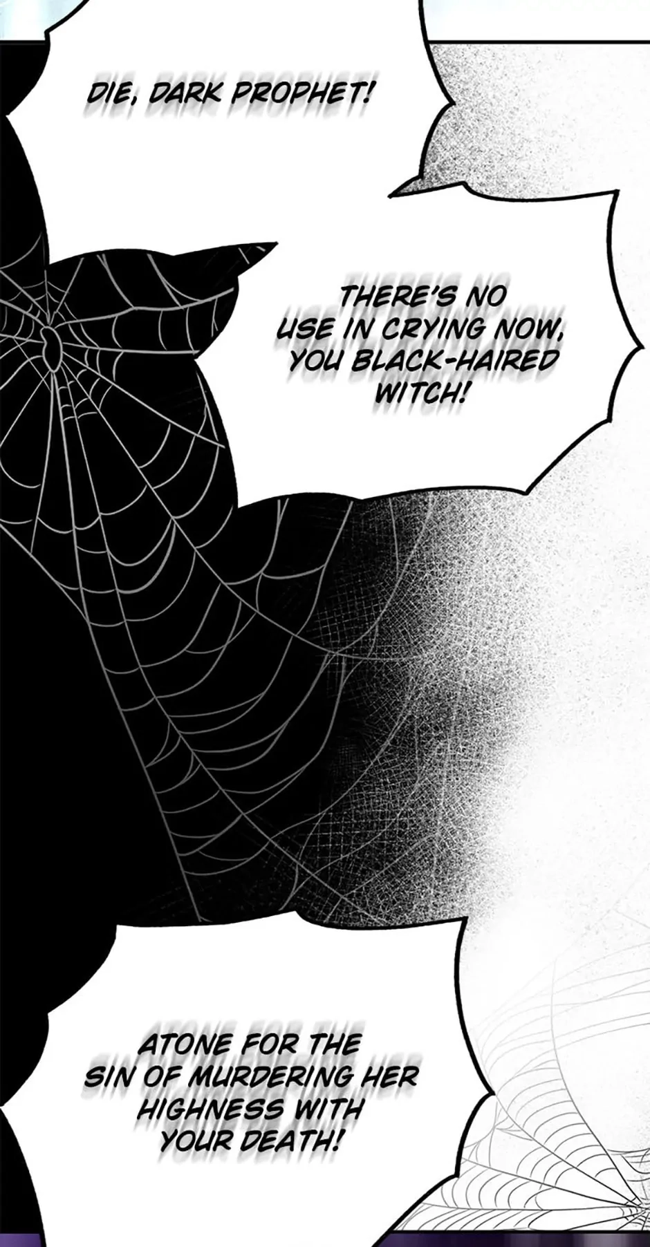 Read Post-Possession Damage Control chapter 34 image 73 on Lezhin