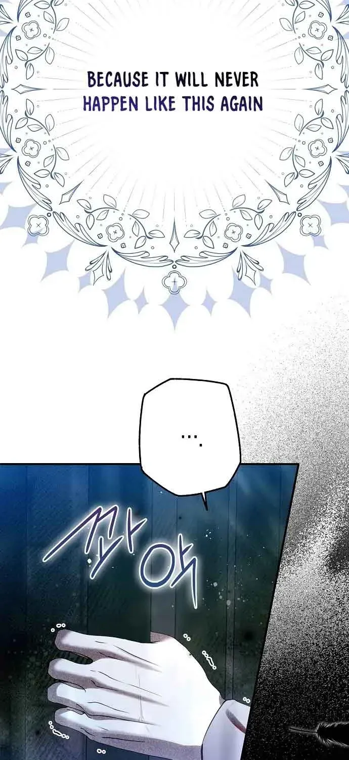 Read Post-Possession Damage Control chapter 35 image 22 on Lezhin