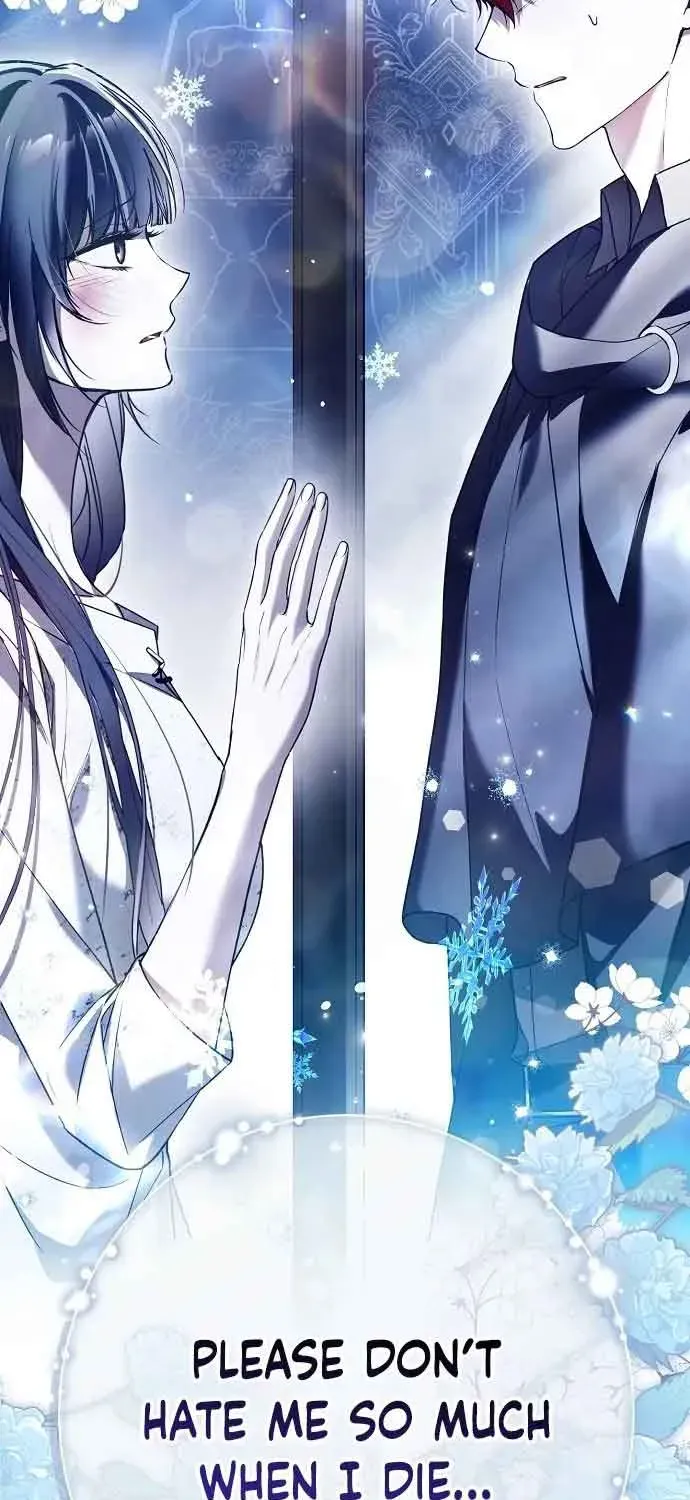 Read Post-Possession Damage Control chapter 35 image 35 on Lezhin