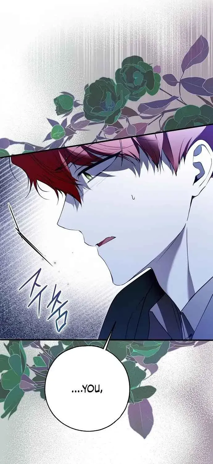 Read Post-Possession Damage Control chapter 35 image 37 on Lezhin