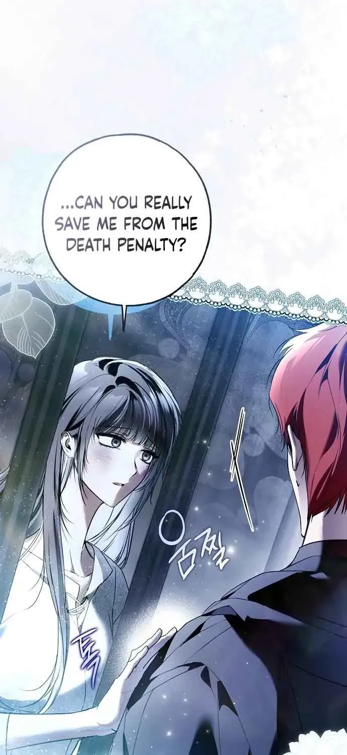 Read Post-Possession Damage Control chapter 35 image 56 on Lezhin