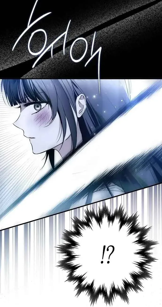 Read Post-Possession Damage Control chapter 35 image 73 on Lezhin